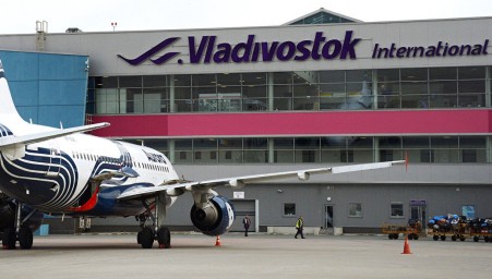 В аэропорту Владивостока открыли инсталляцию с дальневосточным леопардом
