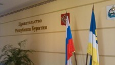 Улан-Удэ примет выездное совещание Минспорта и Минэкономразвития России