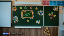 Средний возраст учителей Томской области составил 46 лет