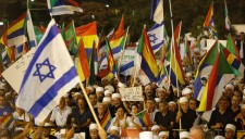 В Израиле прошла многотысячная акция протеста